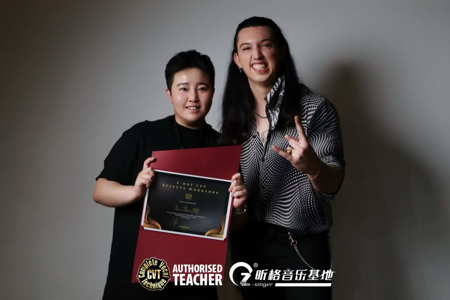 CZ 昕格音乐基地 CVT 极端嗓开发工作坊合影