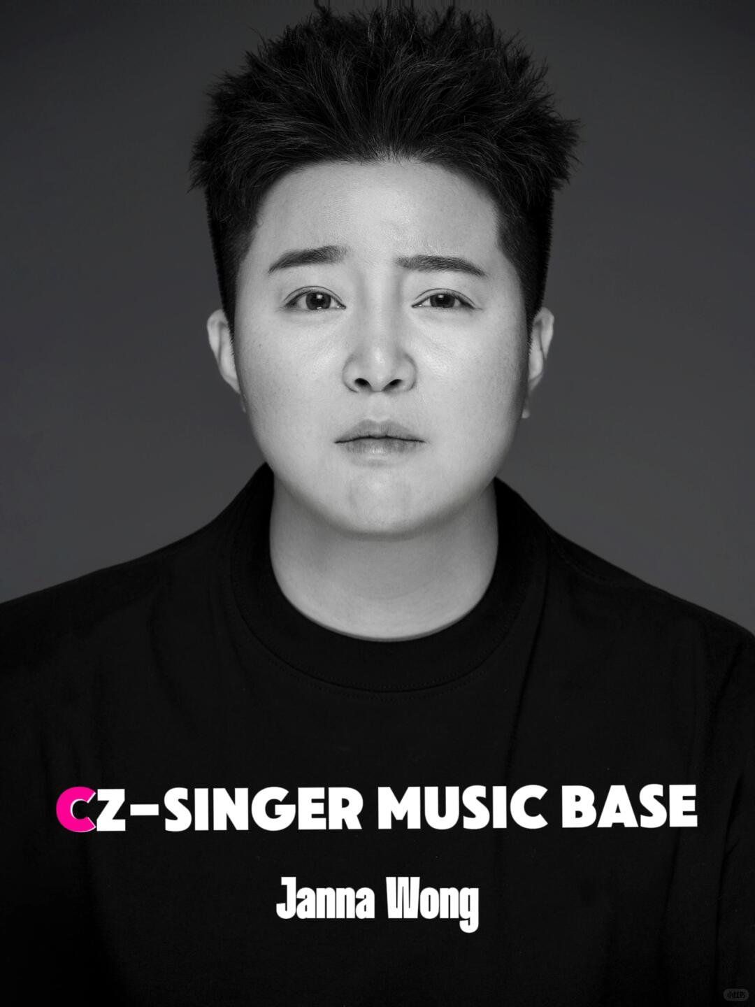 CZ 昕格音乐基地主理人、流行声乐导师 Janna Wong 的黑白肖像