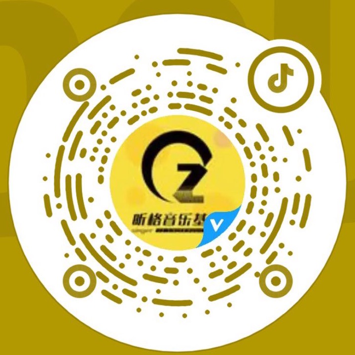 CZ昕格音乐基地抖音账号二维码